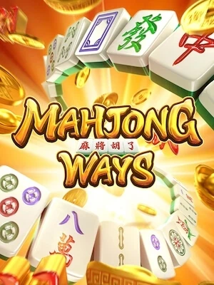 3win2u สมัครเล่นฟรี mahjong-ways